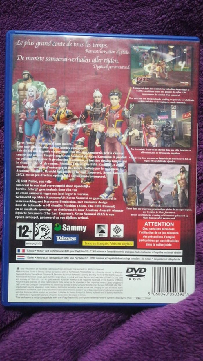Jeu PS2 Seven Samourai - photo numéro 2