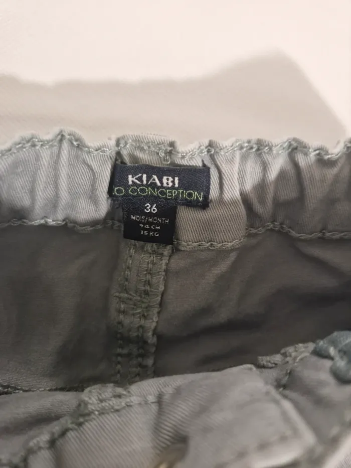 Kiabi - 36 mois - Jeans slim - photo numéro 4