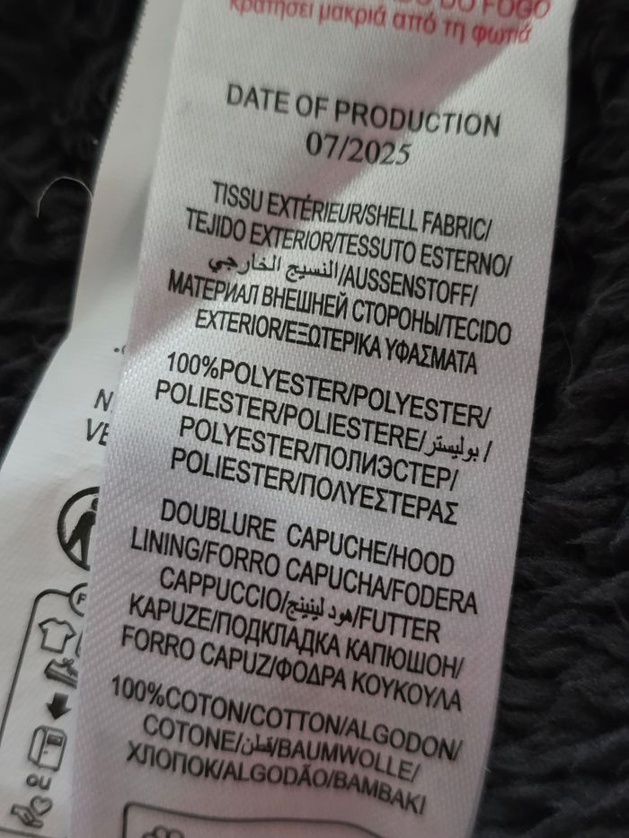 Gilet polaire gris dinosaure 18 mois DPAM - photo numéro 7