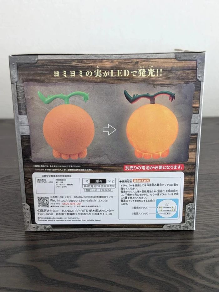 Goodies One Piece - Lampe Yomi Yomi No Mi - Banpresto - photo numéro 3