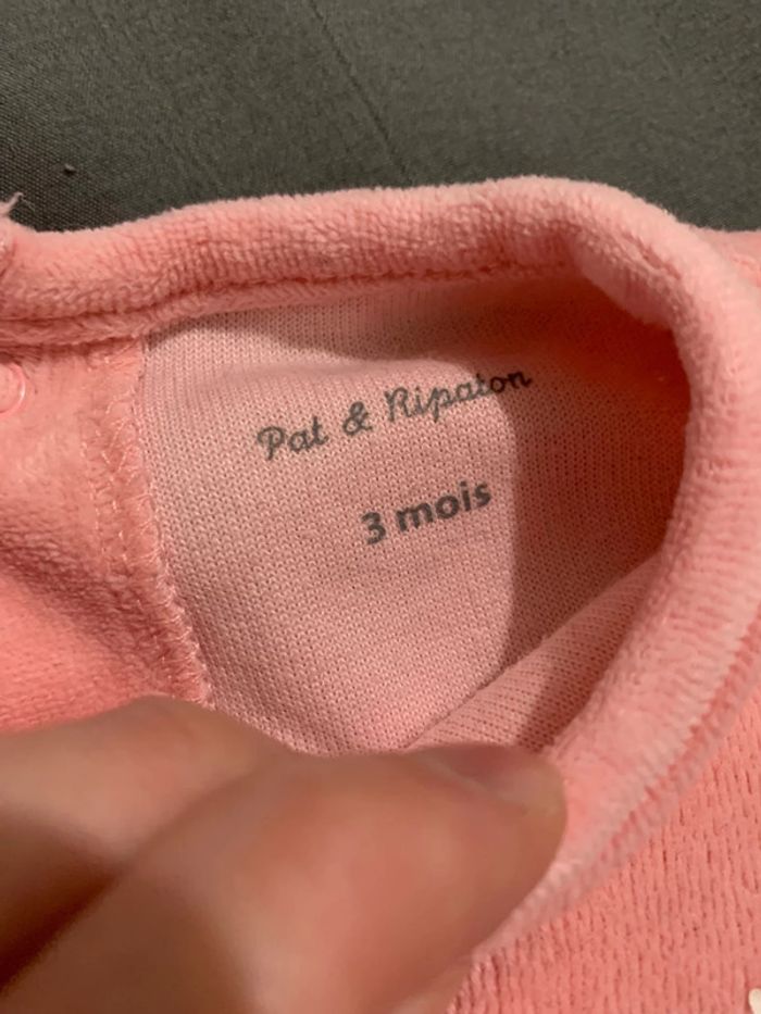 Pyjama - photo numéro 2