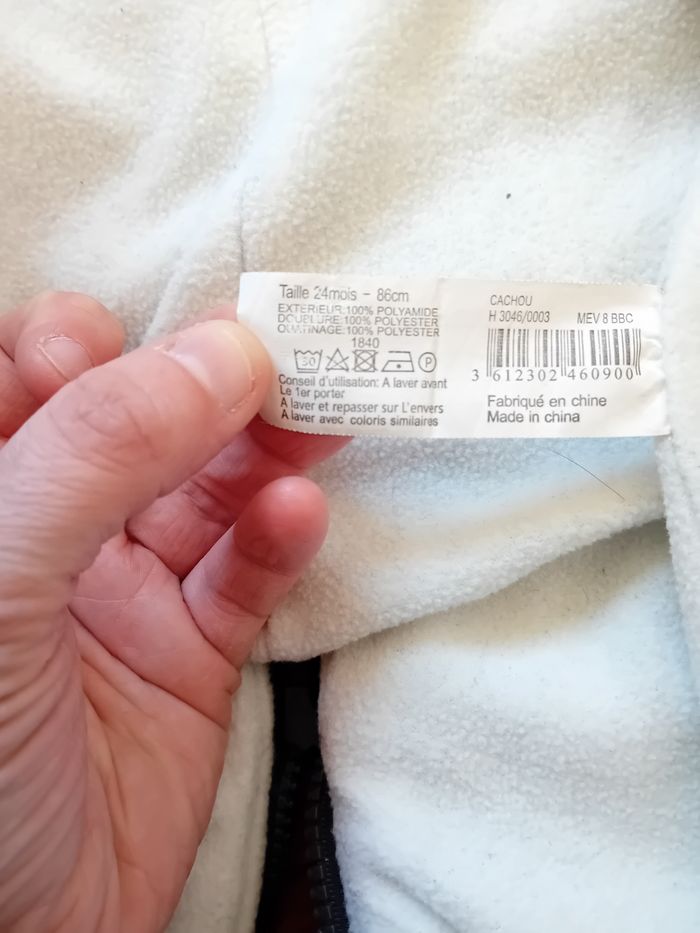 Combinaison combi pilote garçon 24 mois - photo numéro 6