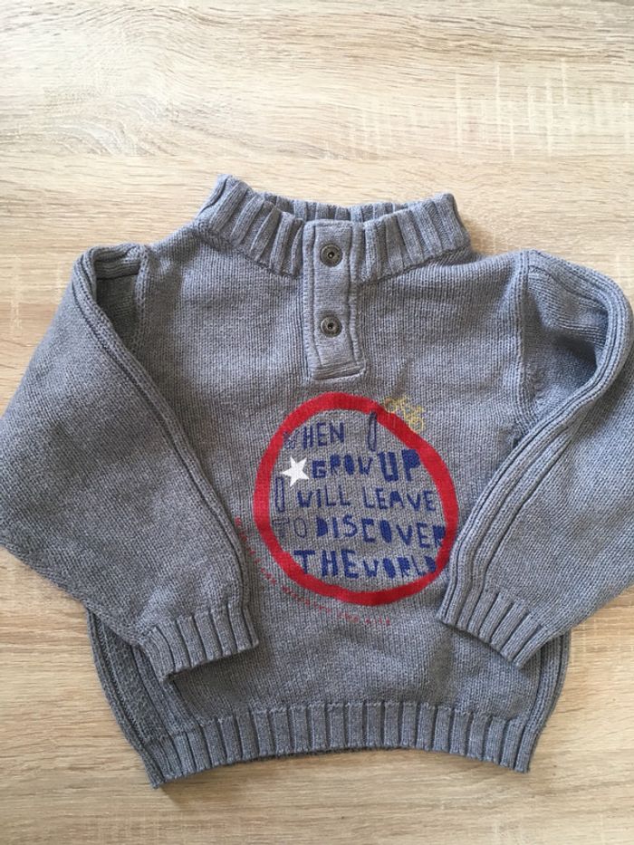 Pull grain de blé 23 mois