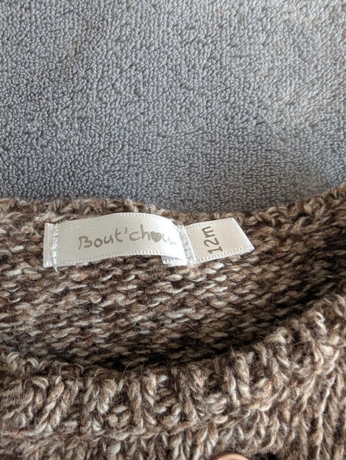 Gilet tricot - Bout'chou - 12 mois - photo numéro 2