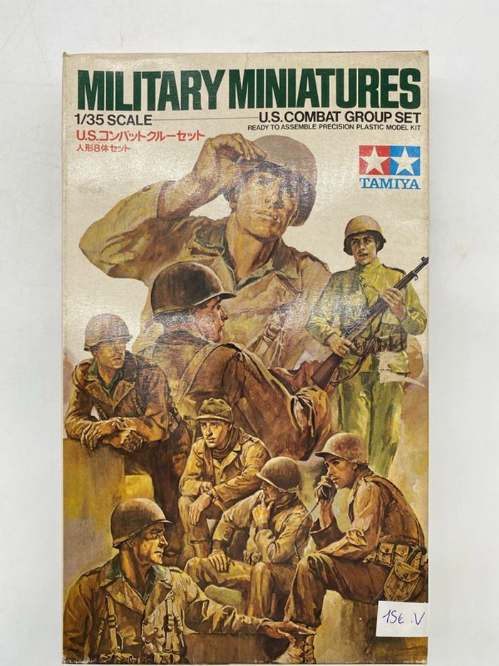 Maquette Tamiya military miniatures US combat group set
