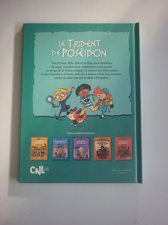 Le trident de Poséidon - Cherche et trouve - photo numéro 4