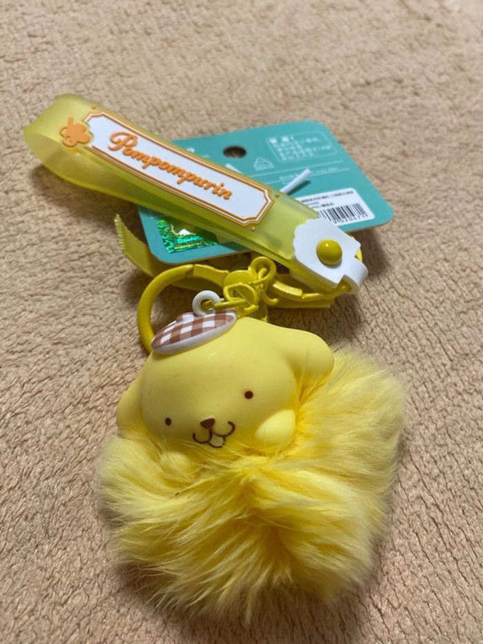 Porte clé pompompurin - photo numéro 2
