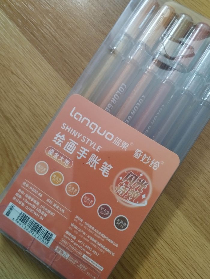 Pack  stylos gel Languo plus paillettes x6 - photo numéro 2