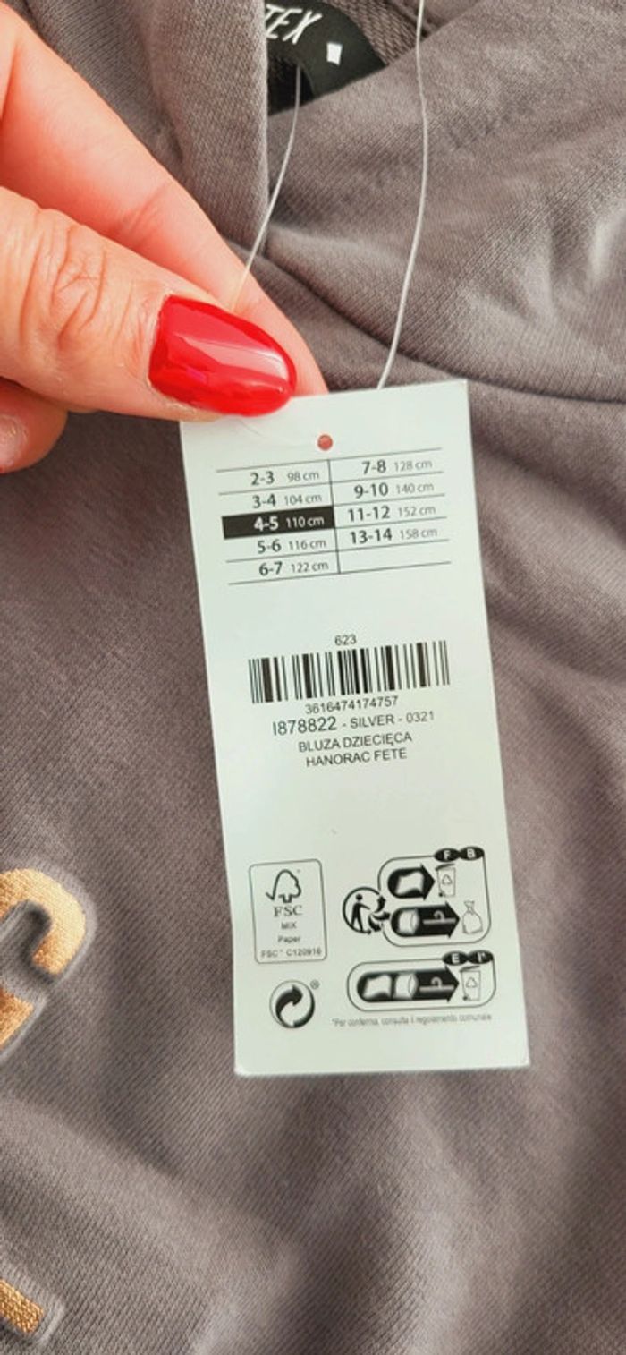 pull 4.5 ans - photo numéro 3
