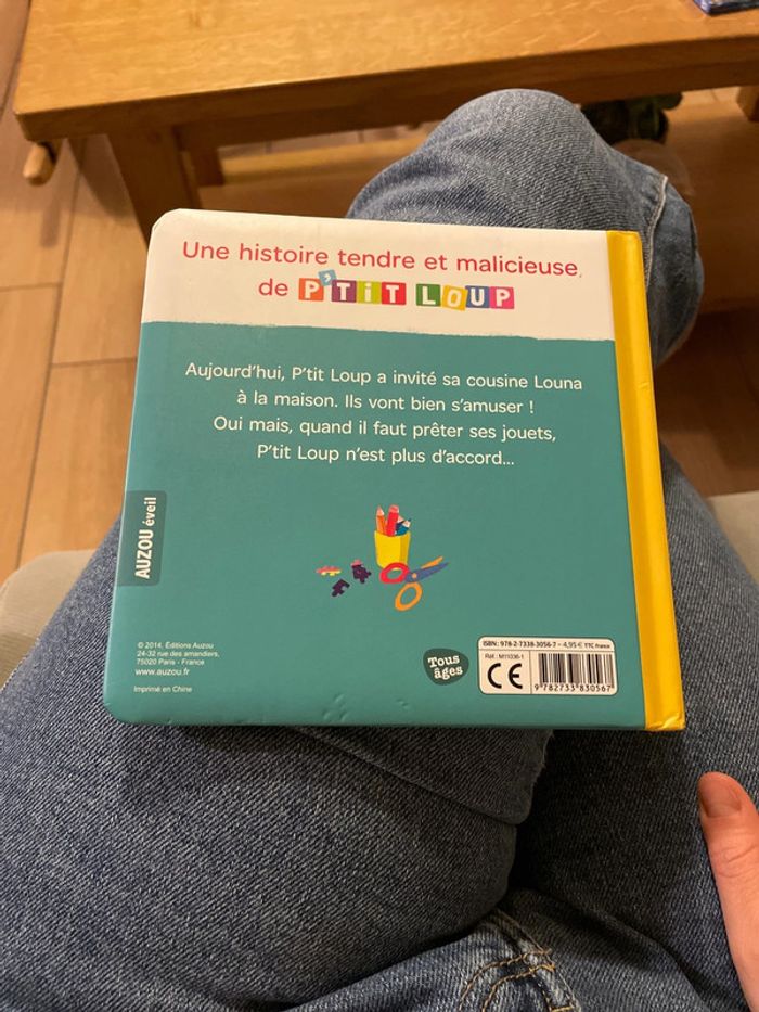 Livre p’tit loup ne veut pas partager - photo numéro 2
