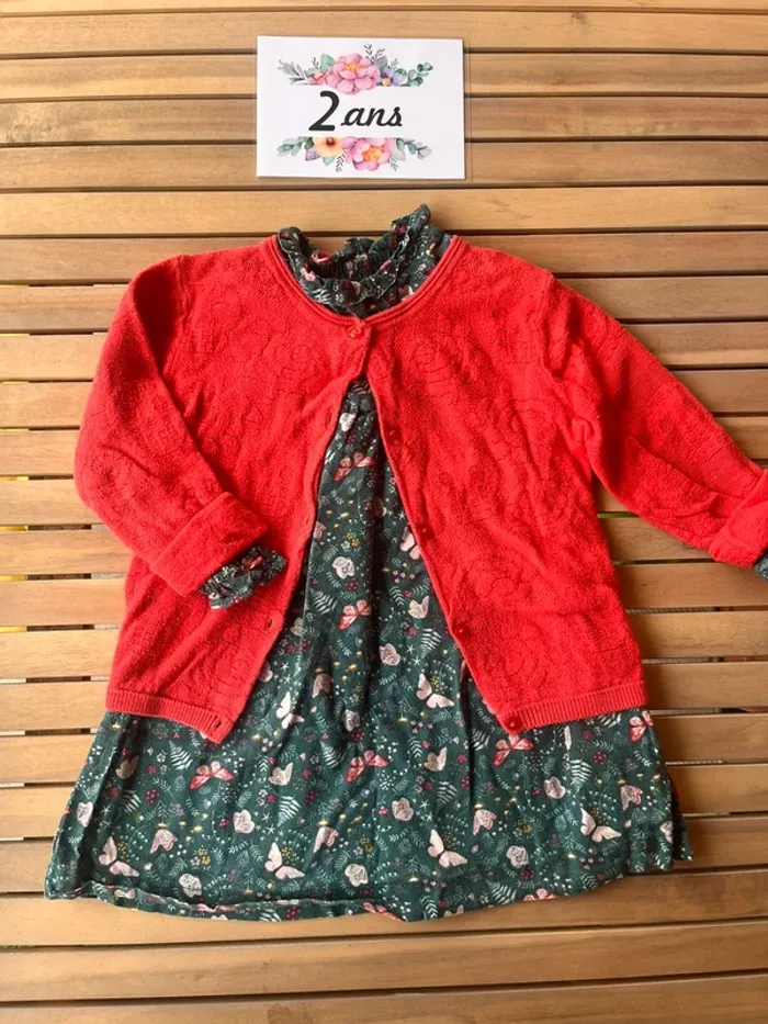 Ensemble sergent major 2 ans