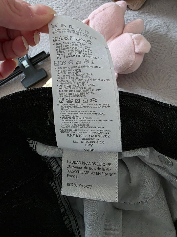 Jean noir Levi's 519 extrême skinny - photo numéro 7