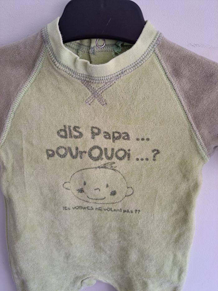 Pyjama - photo numéro 2