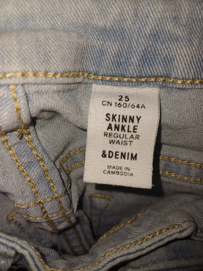 Jeans  Authentic - photo numéro 5