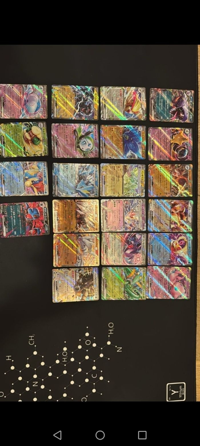 Lot 90 carte pokemon - photo numéro 3