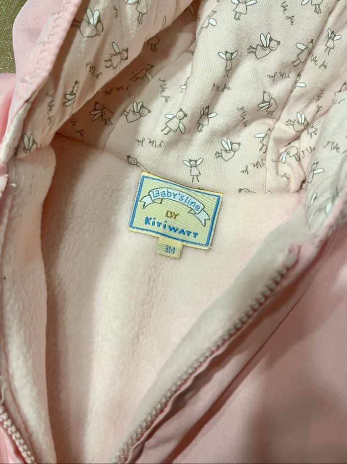 Manteau doublé kiriwatt - photo numéro 4