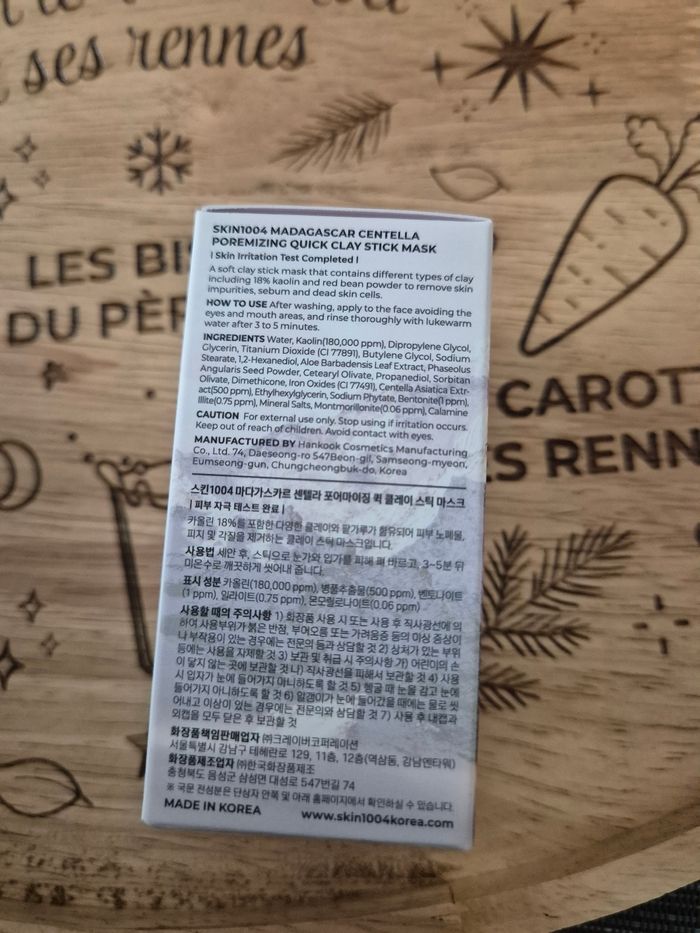 masque à l argile centella de yesstyle - photo numéro 3