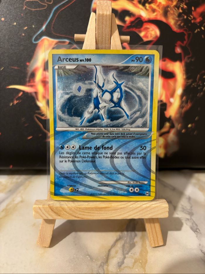 Arceus AR4 & AR9 - photo numéro 2