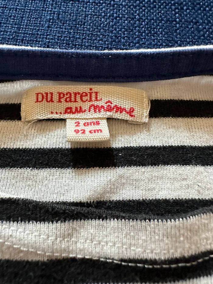 Teeshirt 2 ans rayé - photo numéro 3