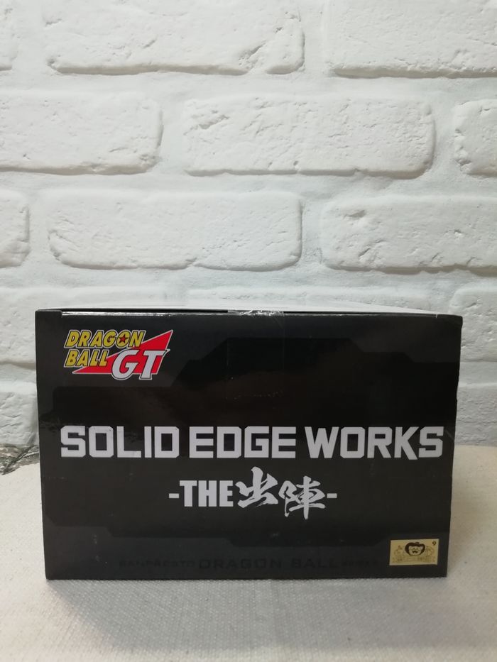 Figurine Dragon Ball GT Gogeta SSJ4 Solid Edge Works banpresto - photo numéro 6
