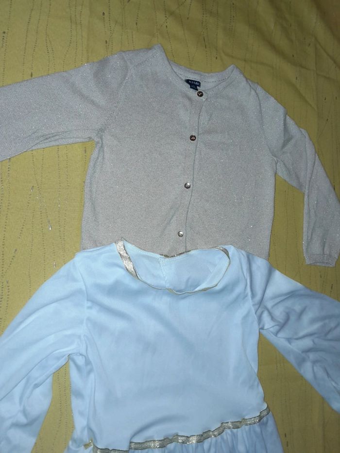 Robe de princesse Déguisement 5/6 ans blanche - photo numéro 8