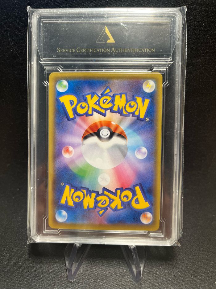 Carte Pokémon Cosmoem 015/028 SCA 10 - photo numéro 2