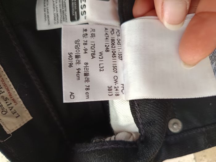 Jean noir Levis homme - photo numéro 3