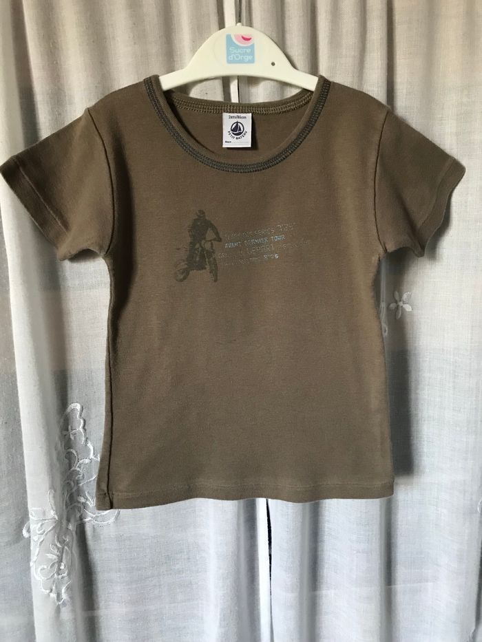 T-shirt tricot de corps 2 ans Petit Bateau