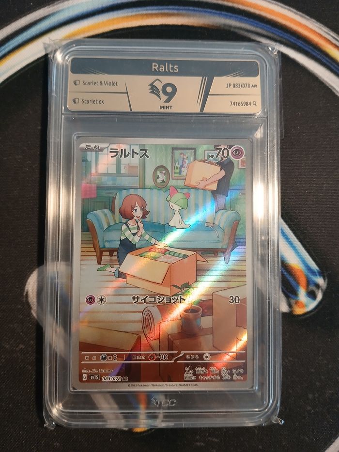 Tarsal AR 🇯🇵 083/078 sv1S – Ecarlate EX • Art Rare • TCC 9