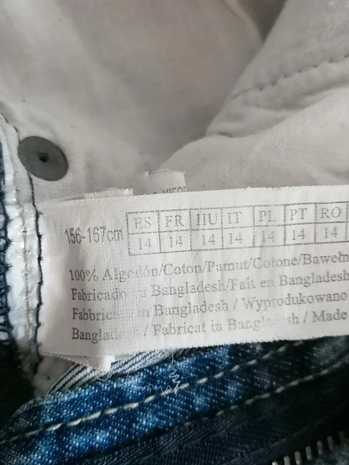 Short long 14ans In extenso - photo numéro 6