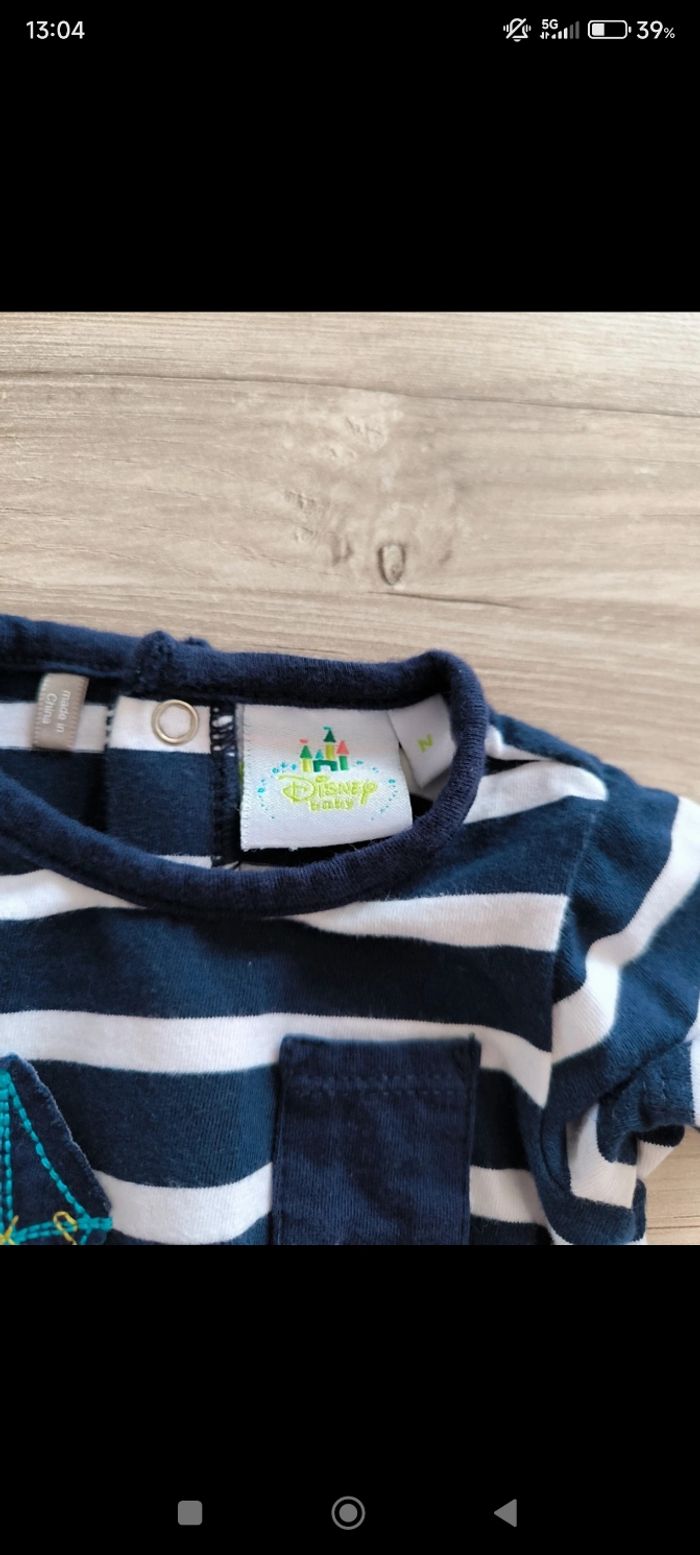 Conbishort taille naissance - photo numéro 3