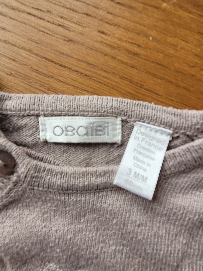 Gilet cache cœur beige mixte 3m - photo numéro 2