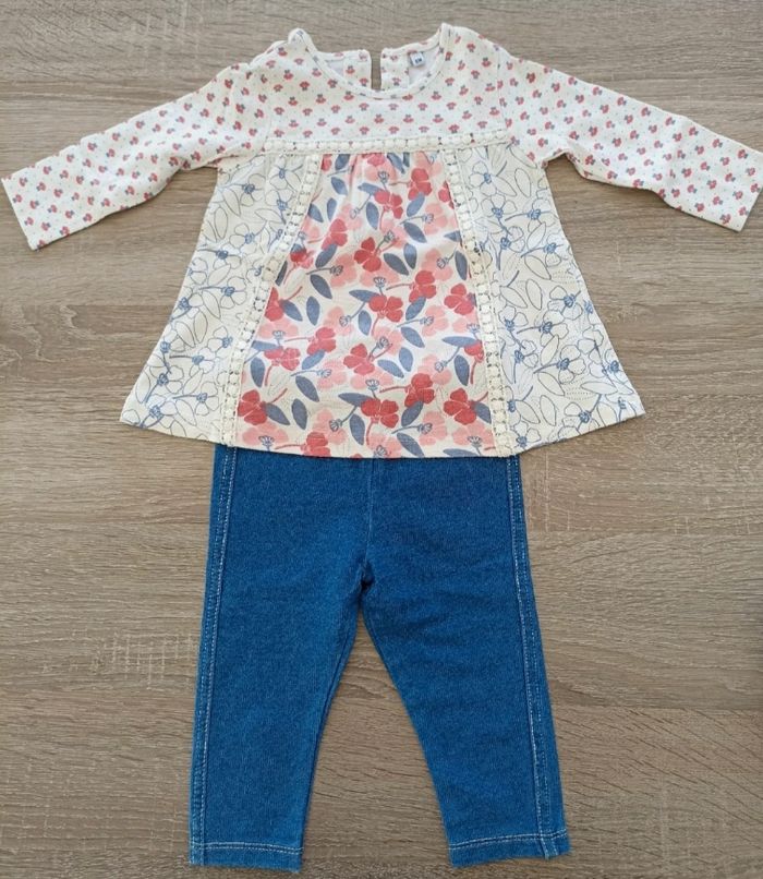 Ensemble haut + pantalon 6 mois