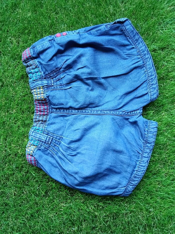 Short DPAM - photo numéro 2