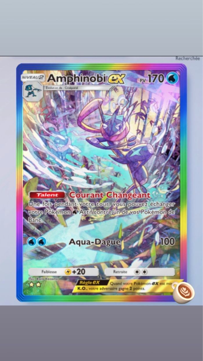Amphinobi rainbow pokemon tcg pocket