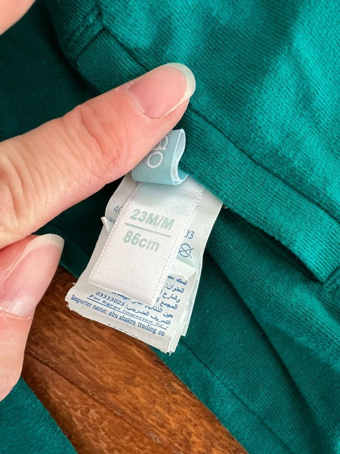 Sweat shirt gilet zippé avec capuche reversible Obaibi 23 mois - photo numéro 5