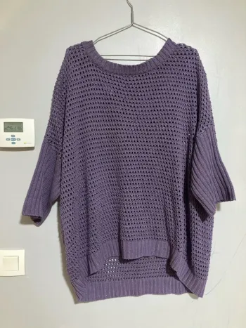 Pull femme ajouré