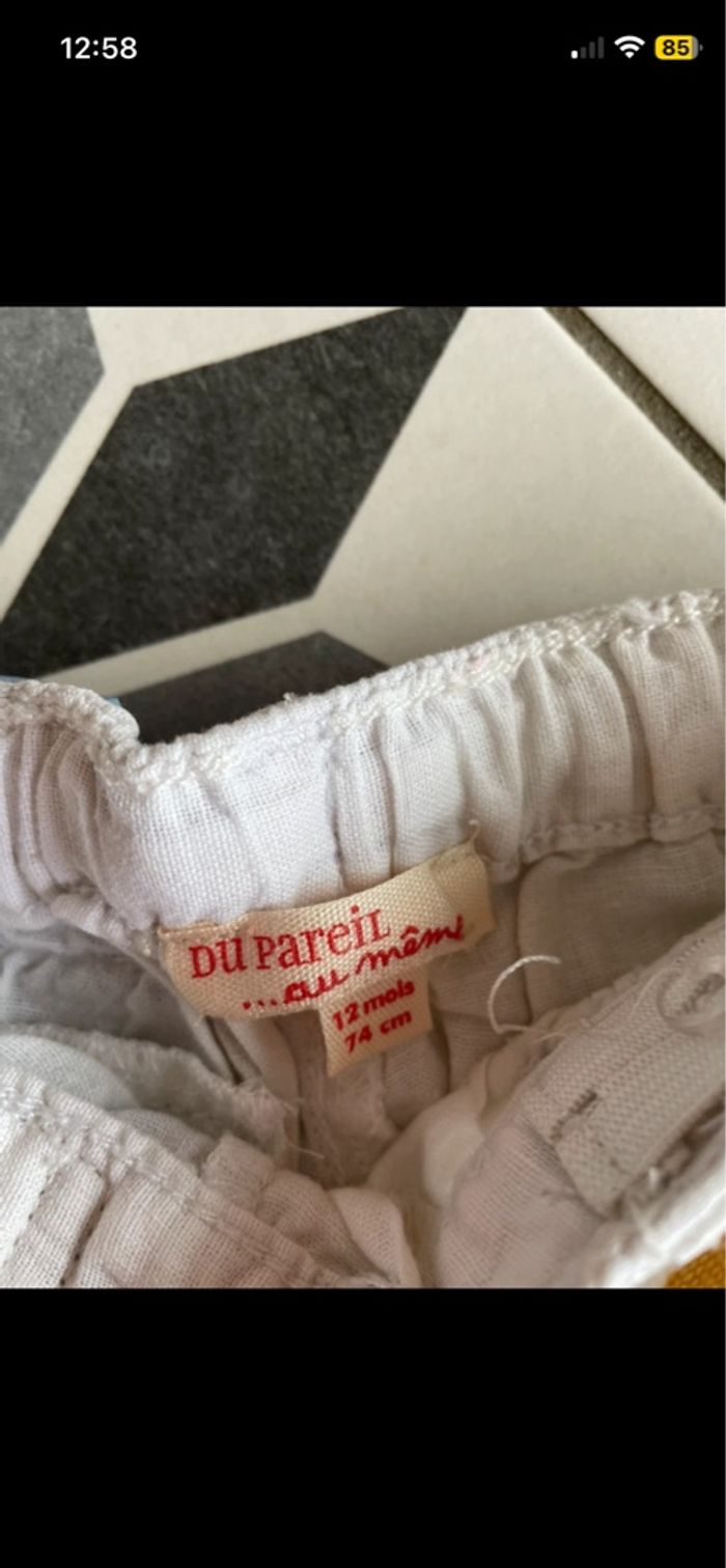 Short - photo numéro 2