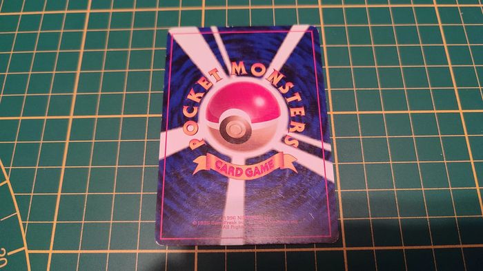 013 Carte Pokémon japonaise Koga's Weedle commune Gym Challenge Pocket Monsters #C46 - photo numéro 2