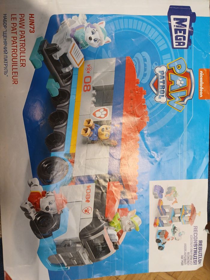 Mega blok pat patrouilleur