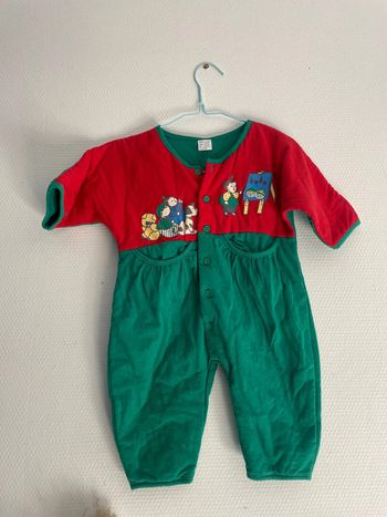Pyjama