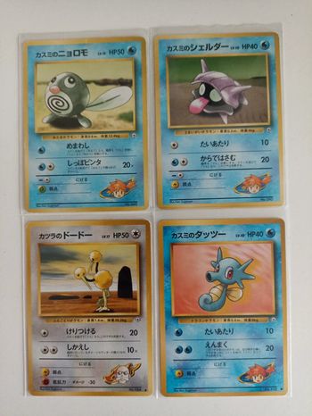 Lot 4 cartes Pokémon gym