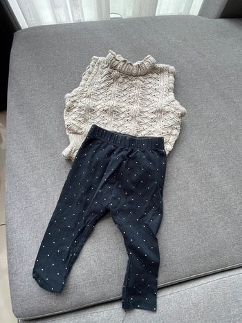 Ensembles bébé