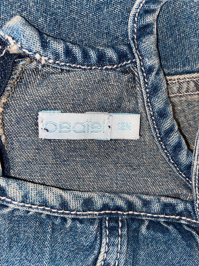 Ensemble 12 mois Obaibi - photo numéro 6