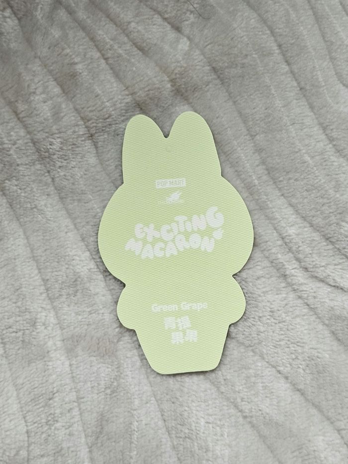 Labubu Green Grape Exciting Macaron Pop Mart - photo numéro 6