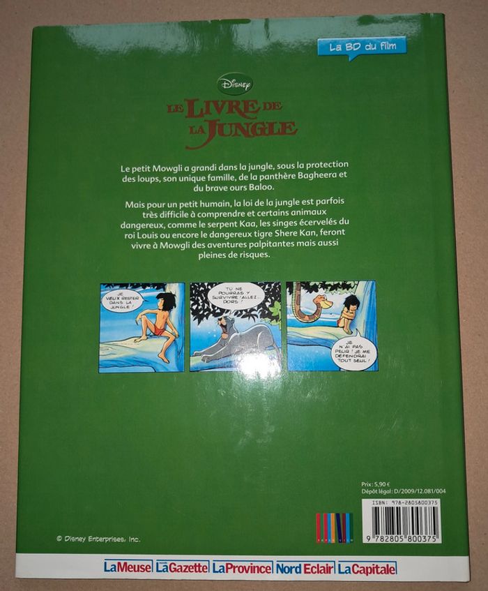 Le livre de la junge bande dessinée - photo numéro 2