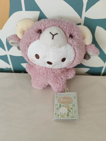 Peluche pochacco sanrio