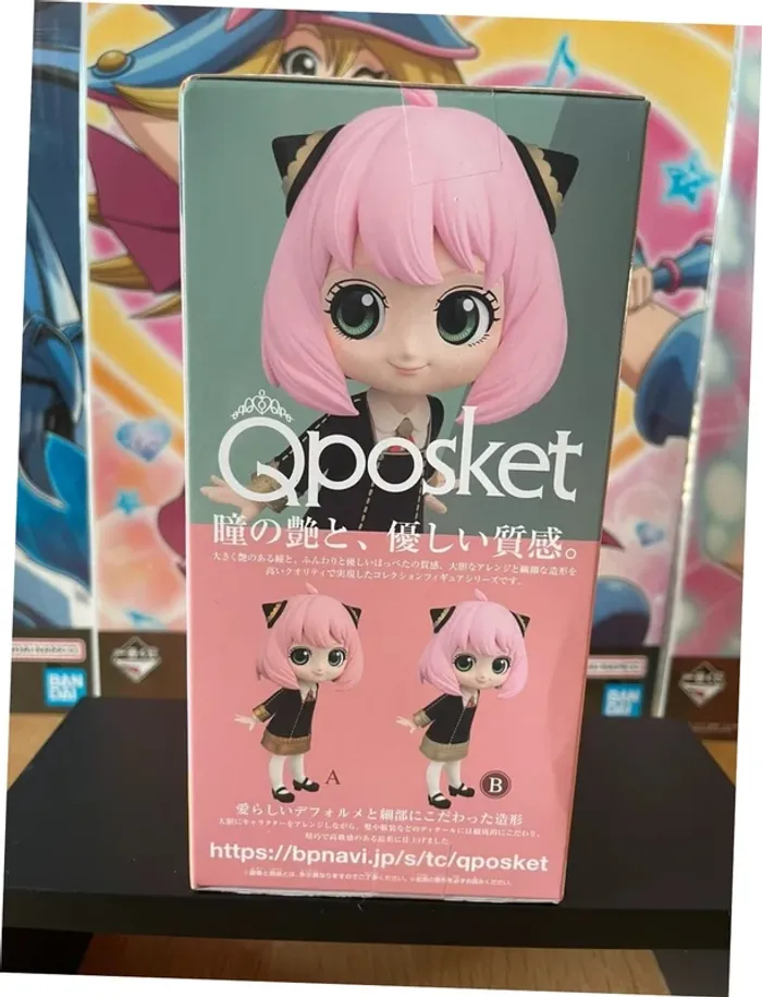 Spy x Family – Figurine Anya Forger Q Posket B 13 cm Banpresto - photo numéro 2