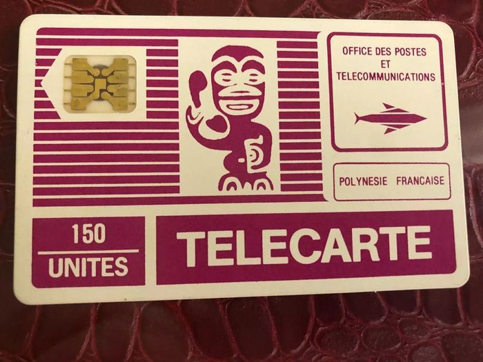 Rare Lot 8 télécartes France Pyjama années 80's phonecards - photo numéro 16
