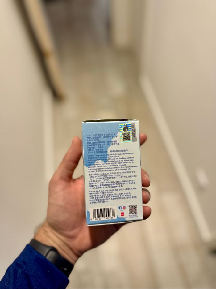 [NEUF] Popmart Labubu the monster pin for love séries - photo numéro 6